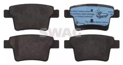 Комплект тормозных колодок, дисковый тормоз SWAG купить